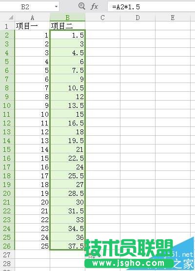 excel表格怎么使用公式計算下拉數據的倍數?
