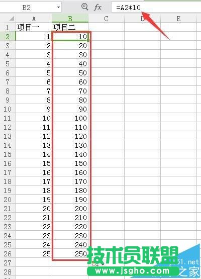 excel表格怎么使用公式計算下拉數據的倍數?