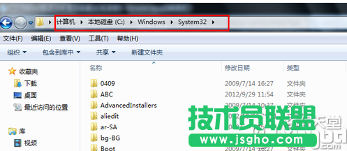 dll文件丟失怎么辦？dll修復(fù)工具使用方法