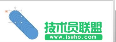 ppt2013怎么使用動畫刷制作動畫?