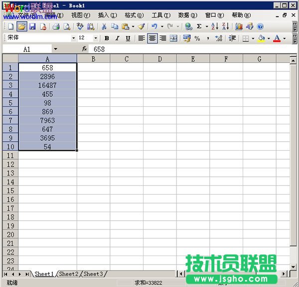 如何在excel2003中快速填充貨幣符號   三聯