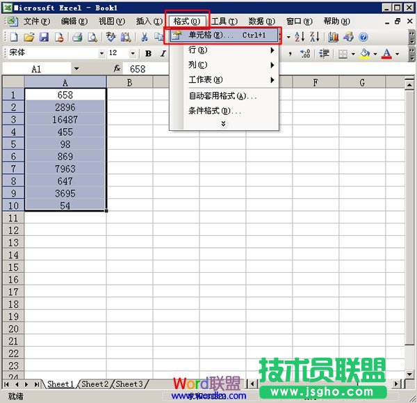 選擇&ldquo;單元格&rdquo;命令