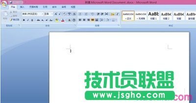 word2007怎么設置下拉菜單   三聯