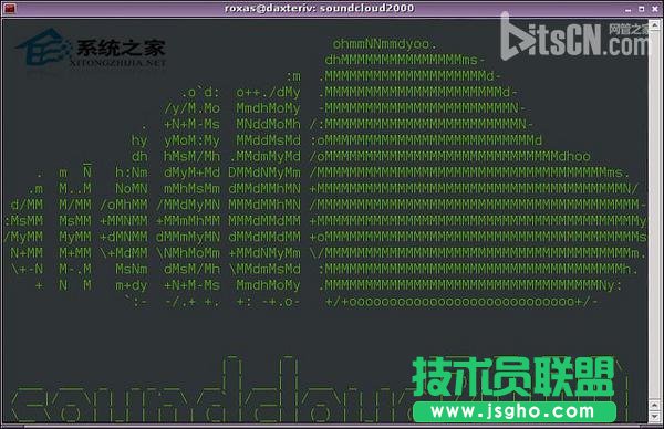 Linux上如何安裝使用音樂軟件SoundCloud 三聯
