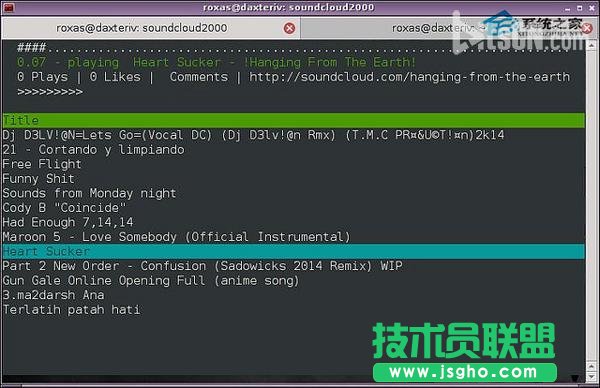 在Linux上如何安裝使用SoundCloud