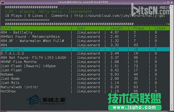 在Linux上如何安裝使用SoundCloud