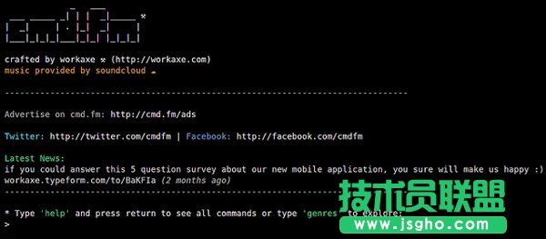 在Linux上如何安裝使用SoundCloud