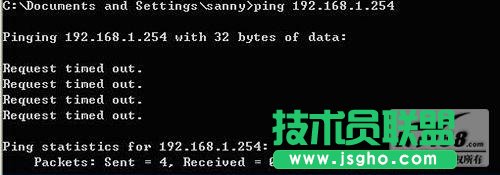 無線路由器的橋接和覆蓋圖文教程