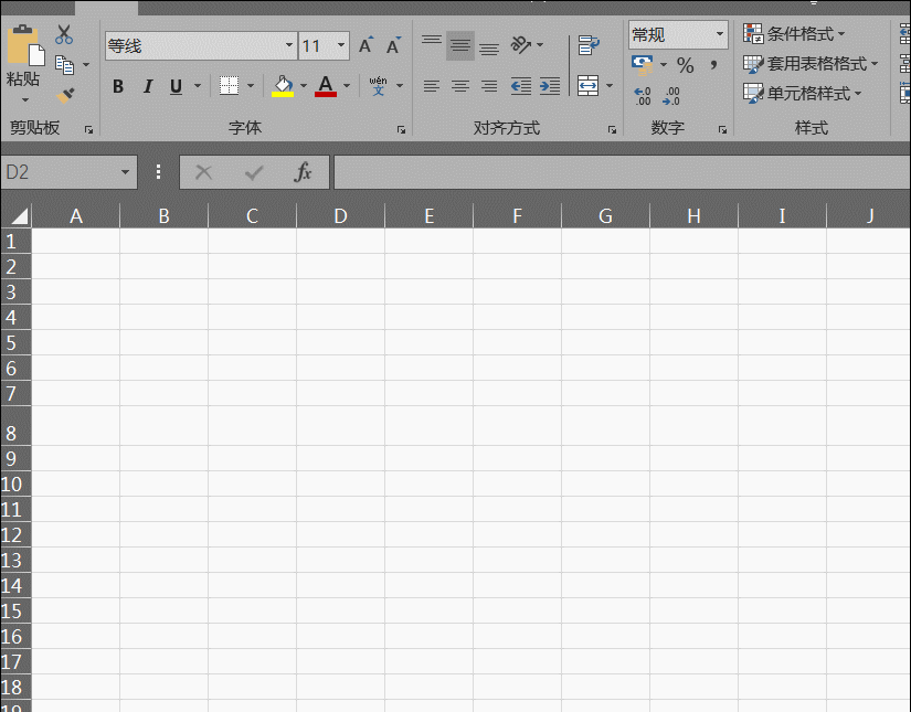 excel中如何輸入分?jǐn)?shù)？excel中輸入分?jǐn)?shù)的方法
