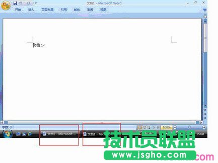 Word2007如何并排比較文檔   三聯