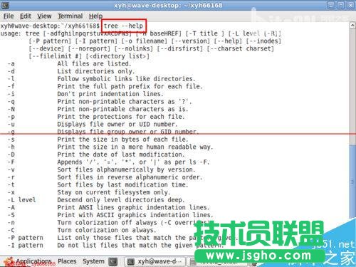 linux下怎么用tree命令以樹形結構顯示文件目錄結構?