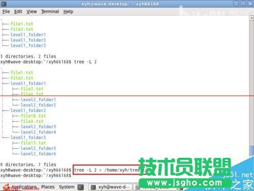 linux下怎么用tree命令以樹形結構顯示文件目錄結構?