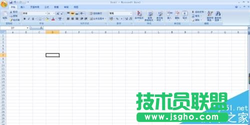 Excel2007怎么使用smartArt繪制循環圖? 三聯