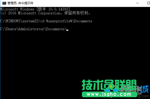 win10系統電腦查看電池損耗的步驟2