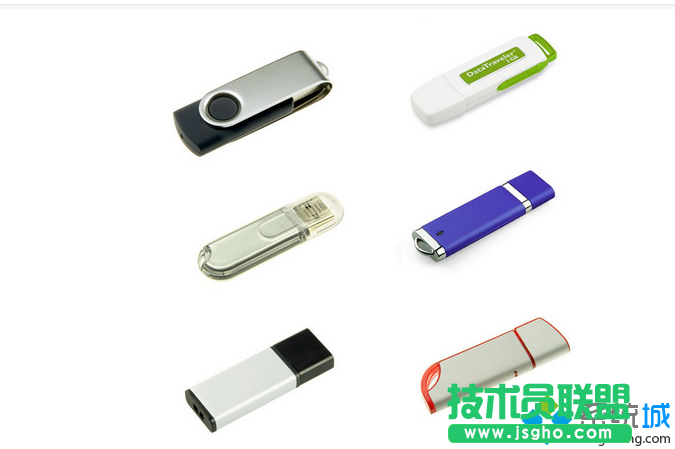 win7電腦設置不保存U盤使用記錄的方法 三聯