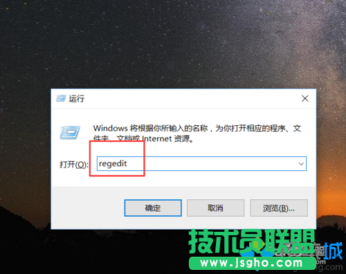 Windows10系統延長鎖屏圖片顯示時間的方法   三聯