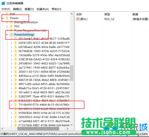 Win10系統延長鎖屏圖片顯示時間的步驟3