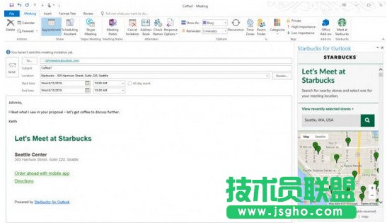 outlook星巴克插件怎么用  三聯