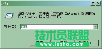 如何進(jìn)行域名解析?