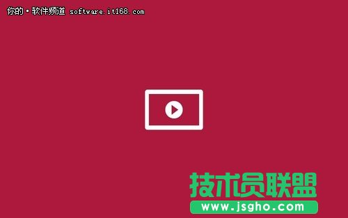 輕松播放 Win8開(kāi)始屏幕視頻應(yīng)用技巧 三聯(lián)