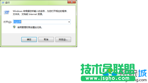 win7無法安裝谷歌瀏覽器怎么辦   三聯