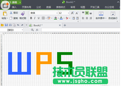 如何去除WPS打印預覽分割線