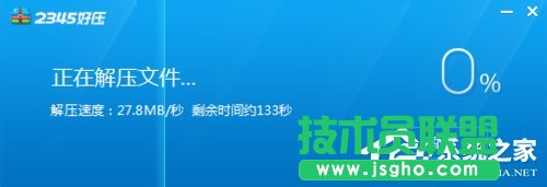 Win7系統(tǒng)如何使用nt6 hdd installer安裝Win10系統(tǒng)？