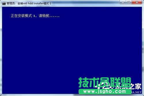 Win7系統(tǒng)如何使用nt6 hdd installer安裝Win10系統(tǒng)？
