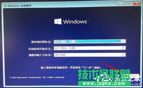 Win7系統(tǒng)如何使用nt6 hdd installer安裝Win10系統(tǒng)？