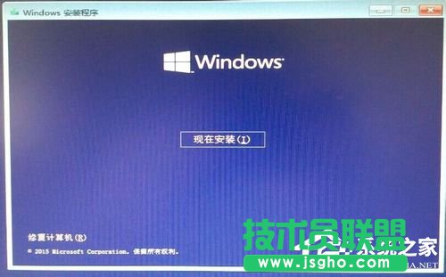 Win7系統(tǒng)如何使用nt6 hdd installer安裝Win10系統(tǒng)？
