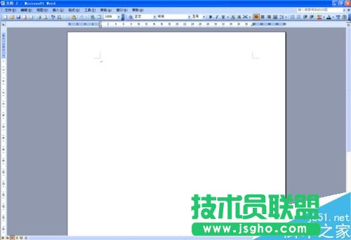 word文檔怎么在圖片上寫字?   三聯