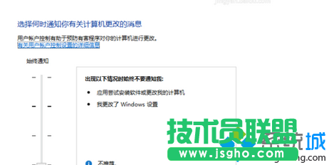 數值選擇到最低