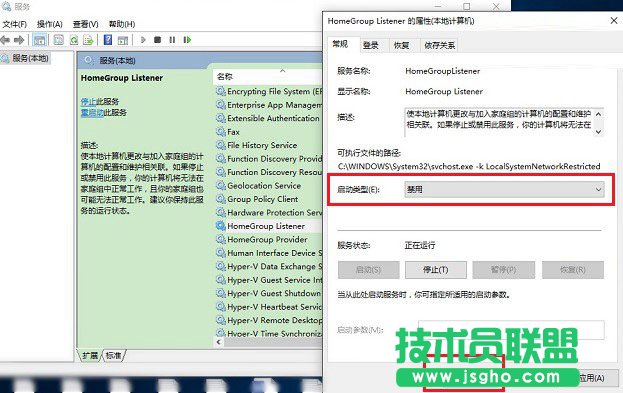 Win10電腦卡嗎？ Win10硬盤占用100%解決方法