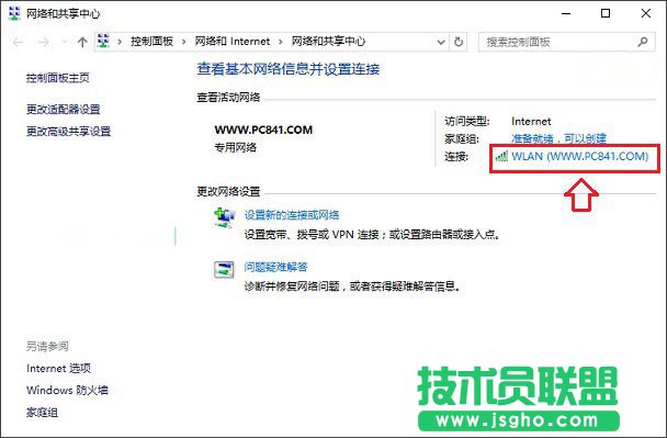 Win10電腦卡嗎？ Win10硬盤占用100%解決方法