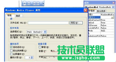 用VBA控件實(shí)現(xiàn)