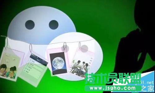 微信公眾號平臺大于20MB的視頻怎么上傳? 三聯