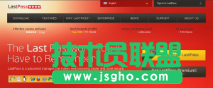 lastpass怎么用? 三聯(lián)