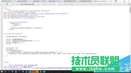 微信公眾號(hào)圖文中如何下載封面圖?