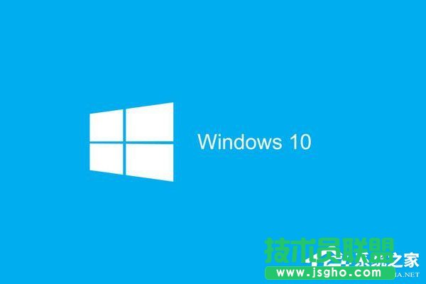 Win10應用連接器如何使用 三聯