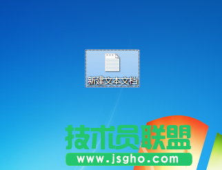 win7如何徹底刪除U盤病毒autorun.inf 三聯