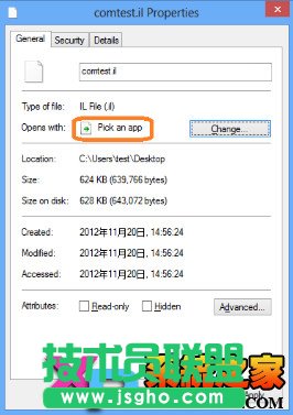 如何自定義文件擴展名？  三聯(lián)