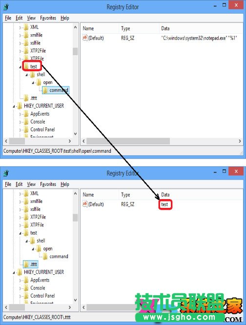 如何自定義文件擴展名？