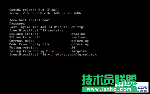 關閉Linux系統中的SELinux功能的教程