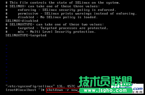 關閉Linux系統中的SELinux功能的教程