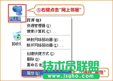 如何自動獲取ip地址？ 三聯