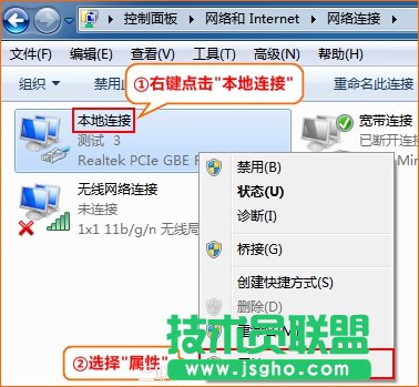 如何自動獲取ip地址？