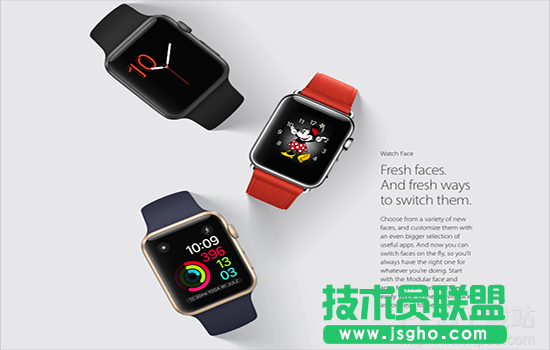watchOS 3怎么樣？