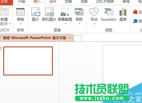 ppt怎么制作小狗腳印？