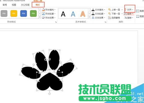ppt怎么制作小狗腳印？
