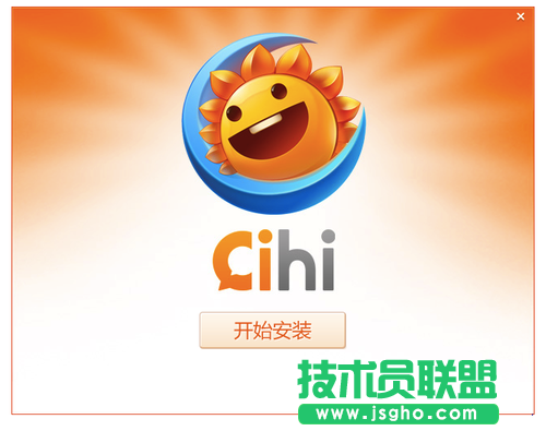 用CIHI訴求匹配快速找到志同道合的好友 三聯